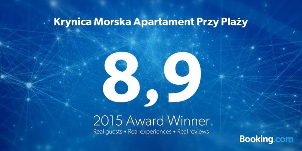 Апартаменты Krynica Morska Apartament Przy Plaży Крыница-Морска